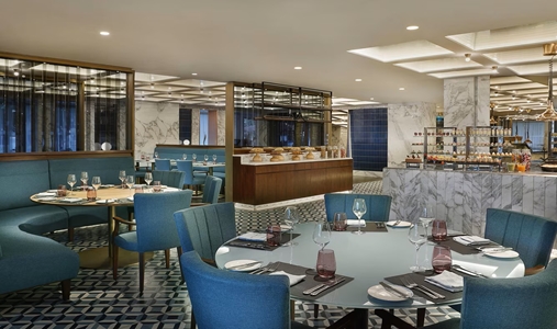 Al Bustan Palace, A Ritz-Carlton Hotel - Al Khiran Kitchen - Book on ClassicTravel.com