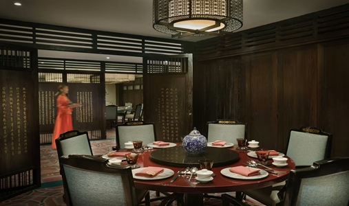 Al Bustan Palace, A Ritz-Carlton Hotel - China Mood - Book on ClassicTravel.com