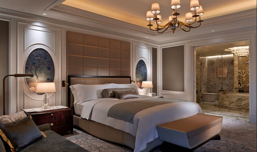 The Ritz-Carlton Macau - Photo #6