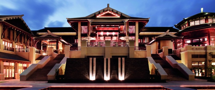 The Ritz-Carlton Sanya, Yalong Bay - Photo #2