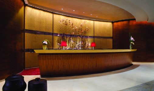 The Ritz-Carlton Shenzhen - Photo #6