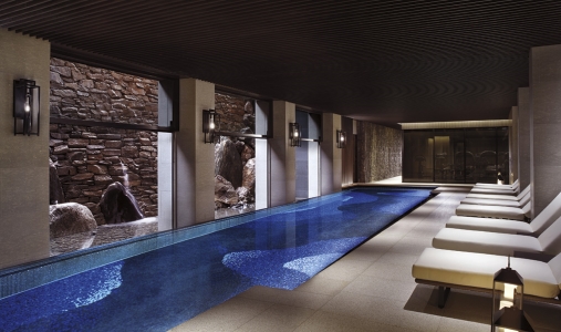 The Ritz-Carlton Kyoto - Photo #4