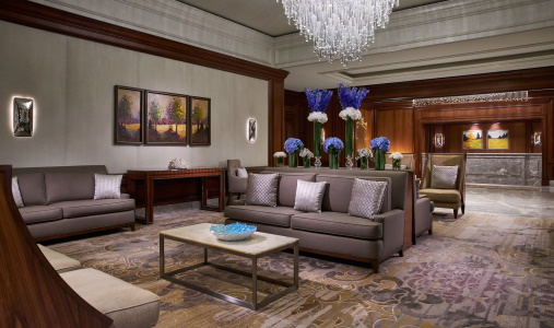 The Ritz-Carlton Tysons Corner - Photo #4