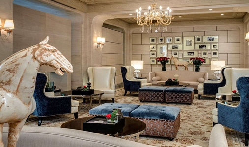 Sofitel Legend Peoples Grand Hotel Xian - Bar Lounge 2 - Book on ClassicTravel.com