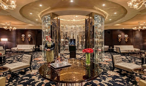 Sofitel Legend Peoples Grand Hotel Xian - Bar Lounge - Book on ClassicTravel.com