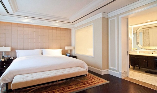 Sofitel Legend Peoples Grand Hotel Xian - Guest Room 2 - Book on ClassicTravel.com