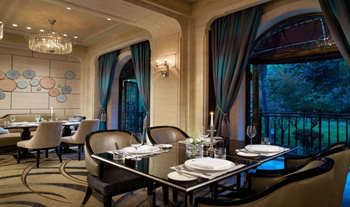 Sofitel Legend Peoples Grand Hotel Xian - Restaurant - Book on ClassicTravel.com
