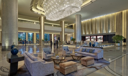 Shangri-La Hotel Tianjin - Photo #7