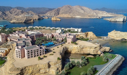 Shangri-La Al Husn Resort and Spa - Photo #9
