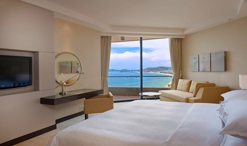 Sheraton Nha Trang Hotel and Spa - Photo #7