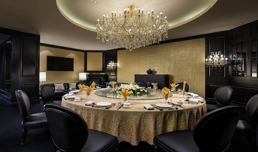 Sofitel Zhengzhou International - Canton Garden Restaurant - Book on ClassicTravel.com