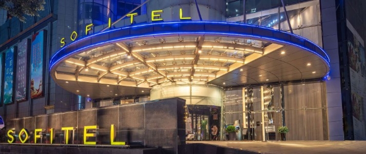 Sofitel Nanjing Galaxy Suning - Entrance - Book on ClassicTravel.com