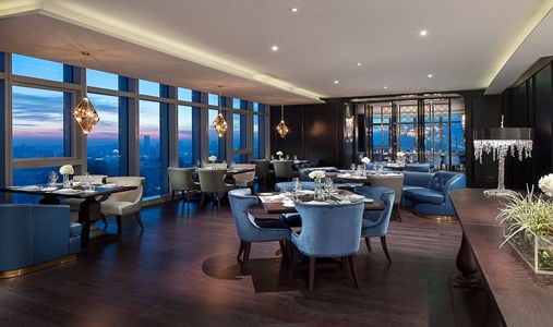 Sofitel Foshan - Kwee Zeen - Book on ClassicTravel.com