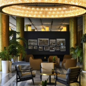 Sofitel Abidjan Hôtel Ivoire - Lounge - Book on ClassicTravel.com