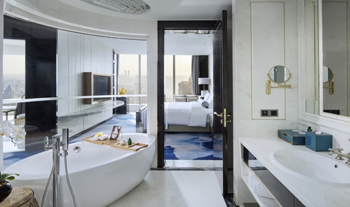 Sofitel Guiyang Hunter - Guest Room - Book on ClassicTravel.com