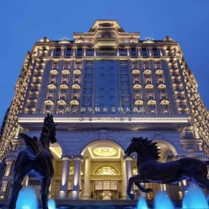 Sofitel Xining - Facade - Book on ClassicTravel.com