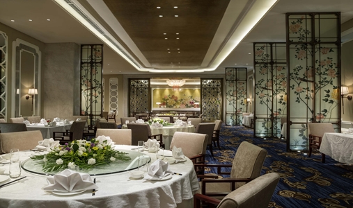 Sofitel Xining - Le Chinois - Book on ClassicTravel.com