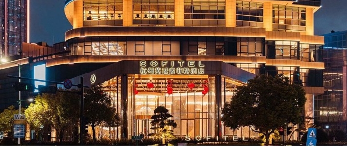 Sofitel Hangzhou Yingguan - Entrance - Book on ClassicTravel.com
