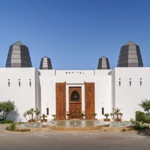 Sofitel Agadir Royal Bay Resort - Entrance - Book on ClassicTravel.com