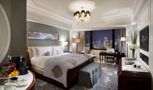 Waldorf Astoria Shanghai on the Bund - Photo #4