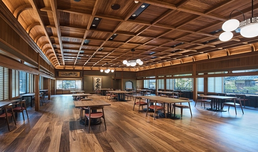 Nishimuraya Honkan - Dining Hall - Book on ClassicTravel.com