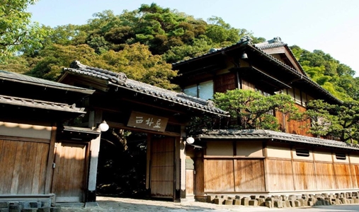 Nishimuraya Honkan - Facade - Book on ClassicTravel.com