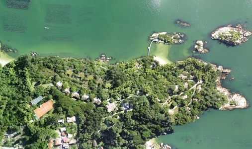 Awasi Santa Catarina - Island View - Book on ClassicTravel.com