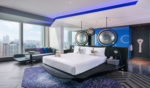 W Changsha - Extereme WOW Suite - Book on ClassicTravel.com