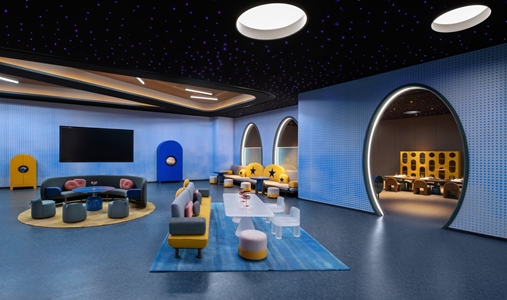 W Changsha - Kids ARea - Book on ClassicTravel.com