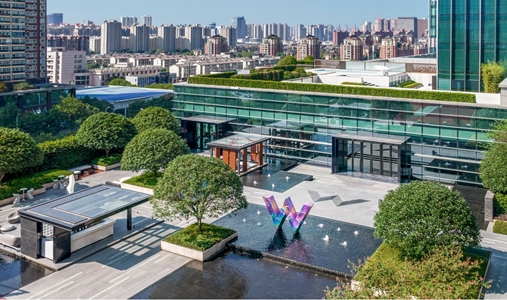 W Changsha - Outdoor Garden - Book on ClassicTravel.com