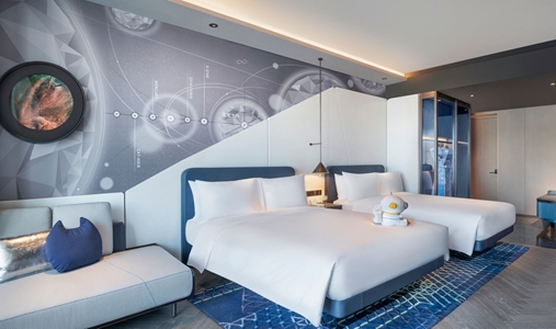W Changsha - Spectacular Room Twin - Book on ClassicTravel.com