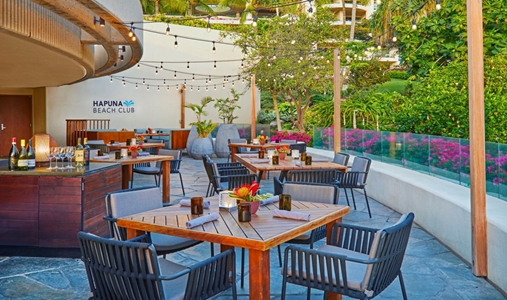 The Westin Hapuna Beach Resort - Meridia Private Kona Lanai - Book on ClassicTravel.com