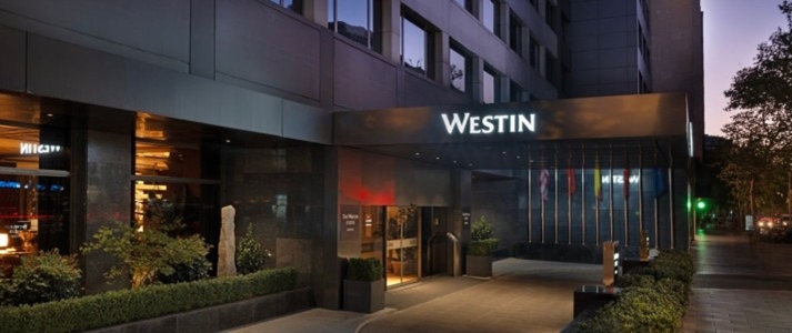 The Westin Madrid Cuzco - Entrance - Book on ClassicTravel.com
