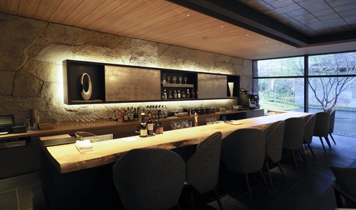 Garrya Nijo Castle Kyoto - Singular Bar - Book on ClassicTravel.com