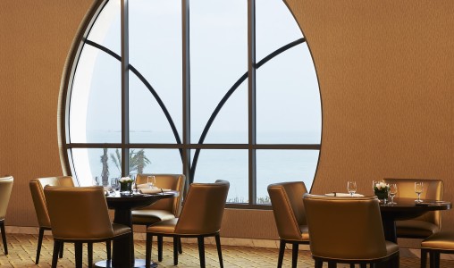 The St. Regis Doha - Photo #18