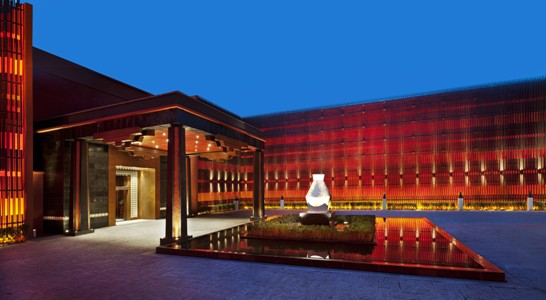 The St. Regis Lhasa Resort - Photo #13