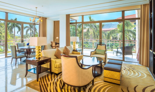 The St. Regis Sanya Yalong Bay Resort - Photo #4