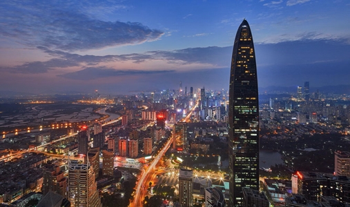 The St Regis Shenzhen - Aerial View - Book on ClassicTravel.com