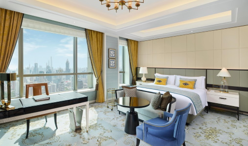 The St. Regis Shanghai Jingan - Photo #3