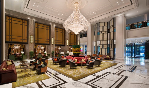 The St. Regis Shanghai Jingan - Photo #9