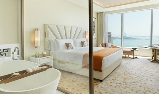 The St Regis Dubai The Palm - Photo #6