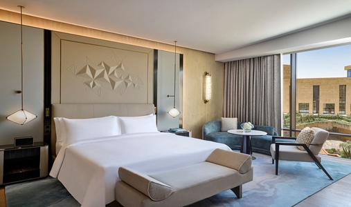 The St Regis Riyadh - Photo #6