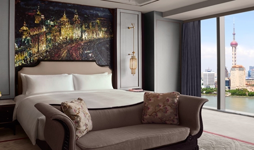 The St Regis on the Bund Shanghai - Photo #13