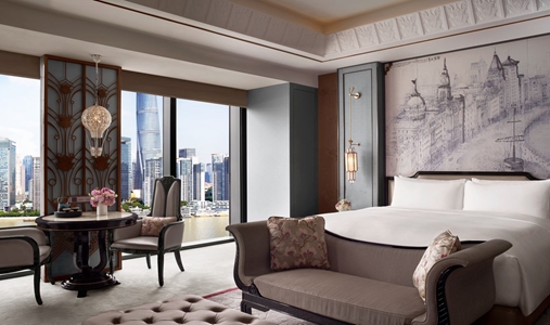 The St Regis on the Bund Shanghai - Photo #8