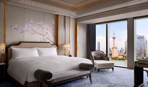 The St Regis on the Bund Shanghai - Photo #4