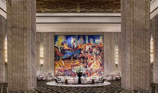 The St Regis on the Bund Shanghai - Photo #3