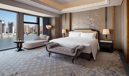 The St Regis on the Bund Shanghai - Photo #16