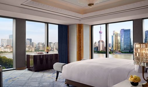 The St Regis on the Bund Shanghai - Photo #10
