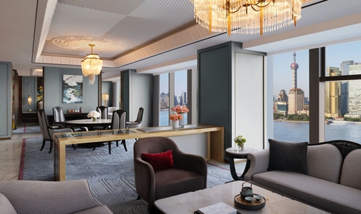 The St Regis on the Bund Shanghai - Photo #11