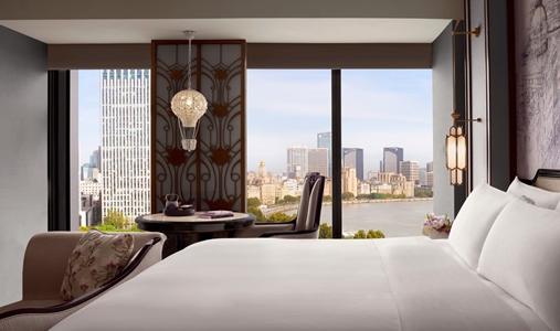 The St Regis on the Bund Shanghai - Photo #7